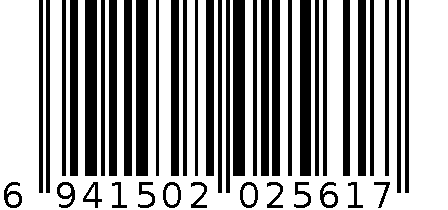 (#6865) CELESTIAL 6941502025617