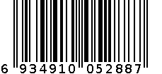 1179-2385 6934910052887