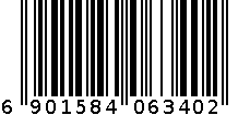 张裕解百纳干红葡萄酒（礼盒） 6901584063402