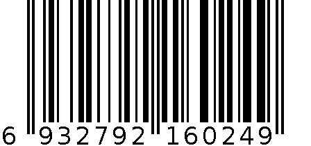 奥达(喷彩)可水洗水彩笔6024 6932792160249