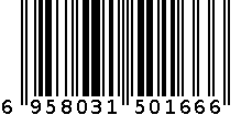 香辣酱 6958031501666