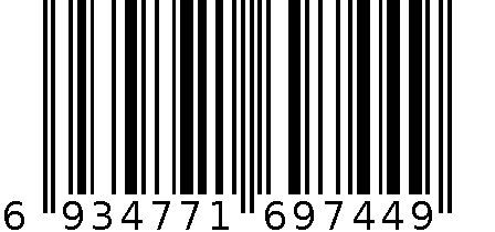 TS-219壁挂有源音箱普通款 6934771697449