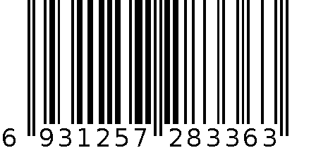 腰裙 6931257283363