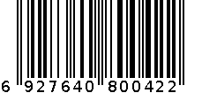 乐清堂鲜泽甜橙精油手工皂100g 6927640800422