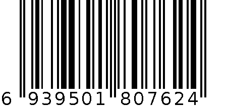 香橙牛奶棒糖56g 6939501807624