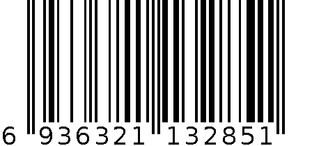 UZC53601-224 140 6936321132851