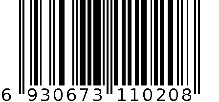 笔盒 6930673110208