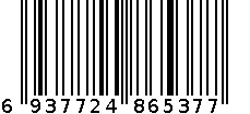 百纳德粉色带盖指甲钳BND-6537^ 6937724865377