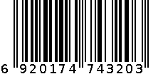 好爸爸Kispa天然薰香皂粉1.8千克 6920174743203