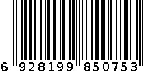 广奔线圈本5075 6928199850753