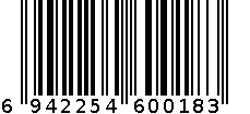 波仔橙粒饮料 6942254600183