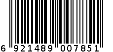 中号垃圾袋（30只） 6921489007851