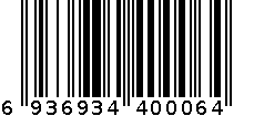 TRIPAK-7403 合成锂基润滑脂 6936934400064