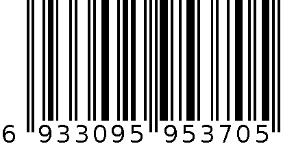 安红5370高凳 6933095953705