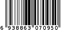 电热毯 6938863070950