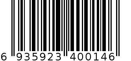 粉壳滚 6935923400146