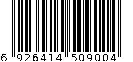 牙签筒 6926414509004