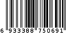 不锈钢儿童保温注水碗 6933388750691