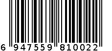 拖把 6947559810022