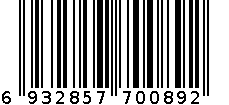 味品堂椰果罐头 6932857700892