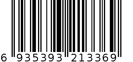 开普特铝箔碗 6935393213369