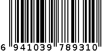 日记本 6941039789310