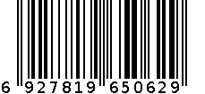 408克扁桃仁脆硬糖（方形铁盒装） 6927819650629