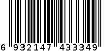 荷叶边长裤-深宝蓝1838 6932147433349