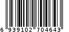 冰吐司(海盐奥利奥） 6939102704643