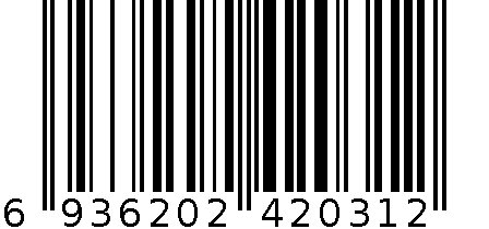 搅拌机 6936202420312