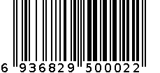 阿胶枣 6936829500022