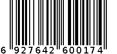 金钟宝G17-3闹钟 6927642600174