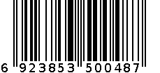 步云羊毛鞋垫 6923853500487