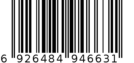 SQH-3677    收纳盒 6926484946631