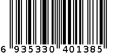 汉方益肤霜套装 6935330401385