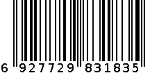 工具箱 6927729831835