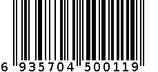 ZB-6001 6935704500119