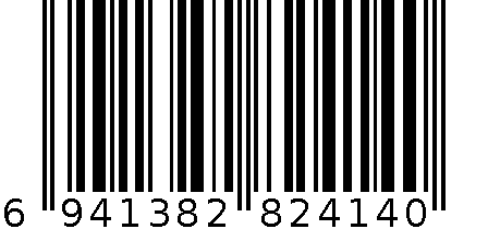 PC拉杆箱18817 6941382824140