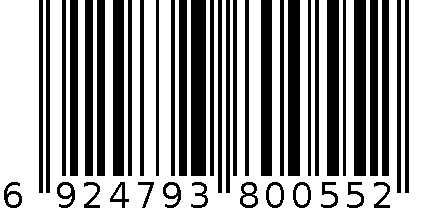 928充电理发器 6924793800552