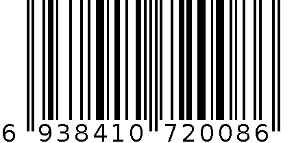 医用防护口罩（无菌） 6938410720086