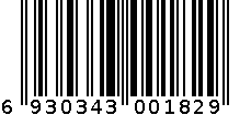 杜熙靴子 6930343001829