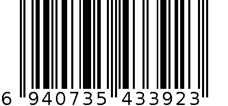 USB Type-C OTG数据线150mm 6940735433923