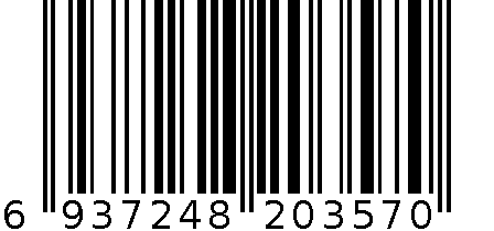 手表 6937248203570