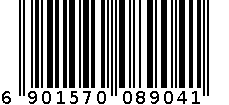 HWM90-1789 巴基斯坦 6901570089041