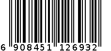 90ml章华一抹棕 6908451126932