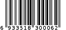 新富动感滤叶太空杯500ml 6933518300062