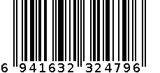 桌面化妆品收纳盒5260 6941632324796