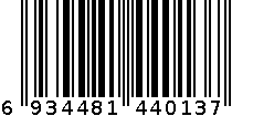 圈绒马桶垫个 6934481440137