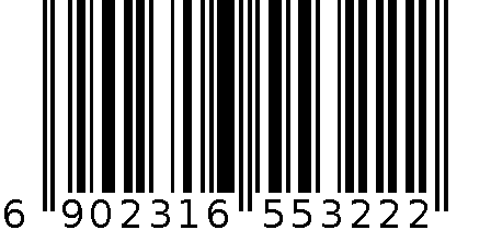 艺术漆 6902316553222