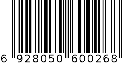 L401镜柜化妆品收纳盒 6928050600268